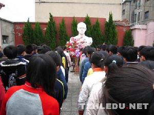 沈毅烈士銅像 沈毅烈士銅像