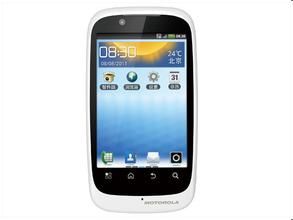 摩托羅拉XT531 摩托羅拉XT531