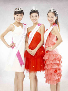 亞洲小姐 亞洲小姐