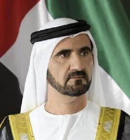 杜拜酋長國酋長 杜拜酋長國酋長