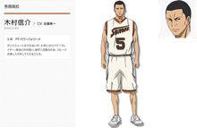 黑子的籃球[藤卷忠俊著作的漫畫]