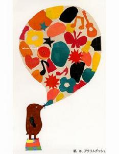 從未熱戀已相戀 從未熱戀已相戀