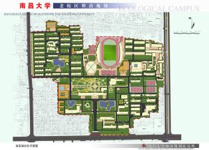 南昌大學科技學院