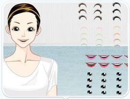 清秀怡人 清秀怡人