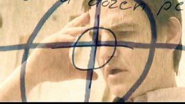 《殺人命盤》 《殺人命盤》