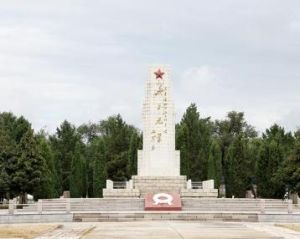 齊齊哈爾西滿革命烈士陵園 齊齊哈爾西滿革命烈士陵園