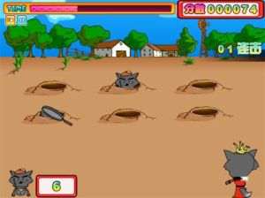 槍擊灰太狼 槍擊灰太狼