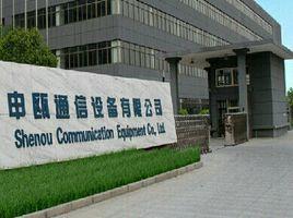 申甌通信設備有限公司
