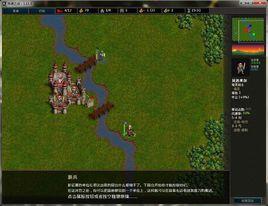 韋諾之戰 韋諾之戰