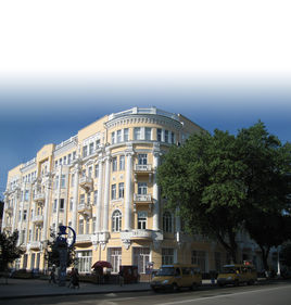 西伯利亞聯邦大學 西伯利亞聯邦大學