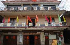 深安村[福建南安市金淘鎮下轄村]