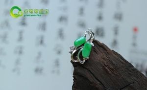 玉器飾品 玉器飾品