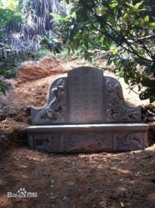 軍城金墩黃氏祖陵修復