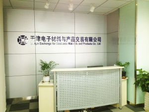 天津電子材料與產品交易有限公司 天津電子材料與產品交易有限公司