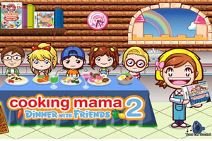 媽媽的料理 媽媽的料理