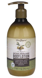 欖香精油 欖香精油