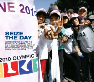 奧林匹克日活動