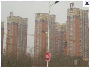 金水花城一期 金水花城一期