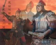 烏龍將軍 烏龍將軍