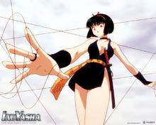 逆發之結羅畫冊