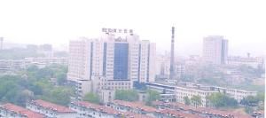 懷化市第一人民醫院 懷化市第一人民醫院