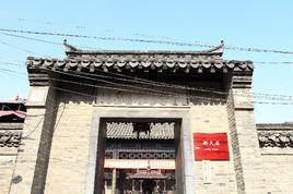 都天廟[淮安都天廟]