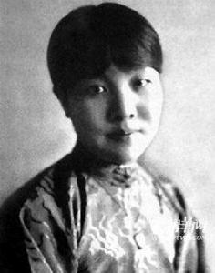 惆悵[冰心現代詩]