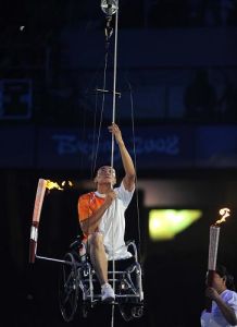2008年北京殘奧會開幕式