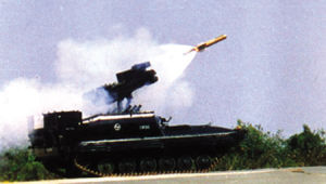 印度毒蛇反坦克飛彈