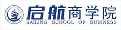 啟航商學院