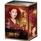 輾轉紅蓮 輾轉紅蓮