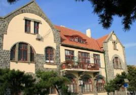 青島八大關賓館 青島八大關賓館