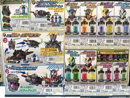 滿裝手瓶 滿裝手瓶