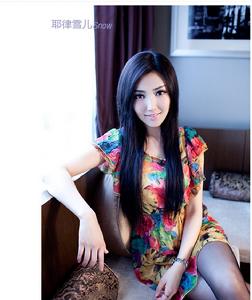 耶律雪兒 耶律雪兒