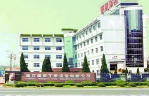 浙江明泉工業塗裝有限公司 浙江明泉工業塗裝有限公司