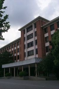 復旦大學物理學系 復旦大學物理學系