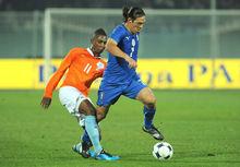 埃爾傑羅&middot;埃利亞