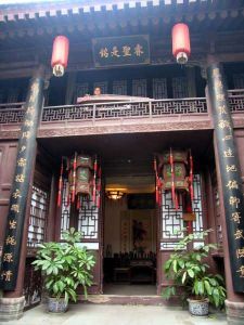 北院門144號民居 北院門144號民居