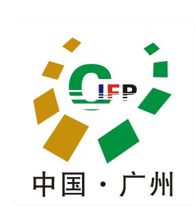 中國廣州國際食品工業博覽會 中國廣州國際食品工業博覽會