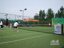 配套之室外燈光球場