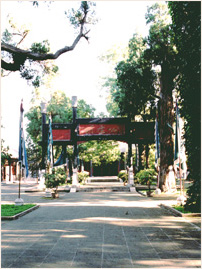 直隸總督署博物館