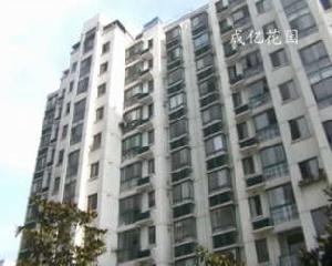 成億花園 成億花園