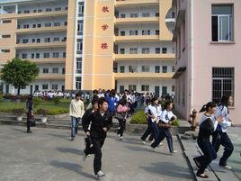 福建省三明職業中專學校 福建省三明職業中專學校