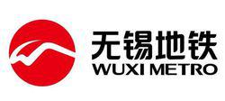 無錫捷運標誌