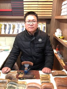 彭治安[梳香苑創辦者]