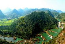 九龍瀑布[雲南羅平九龍瀑布群]