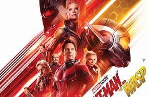 蟻人2:黃蜂女現身 蟻人2:黃蜂女現身