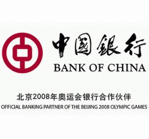 中國銀行股份有限公司