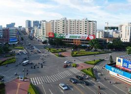 Wuchuan City Wuchuan City