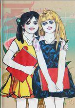 蛋[《蛋》雜誌]